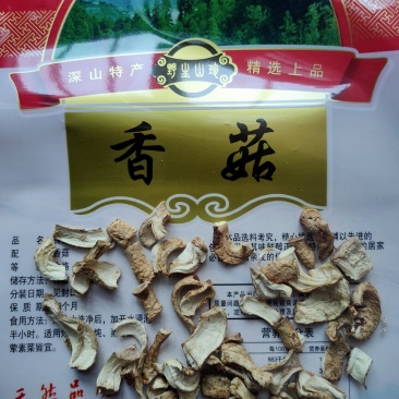 优质手撕香菇脚丝
