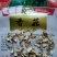 优质手撕香菇脚丝