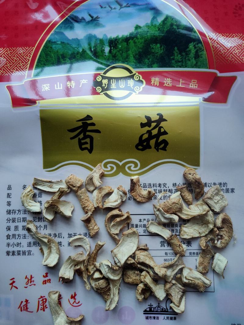 优质手撕香菇脚丝
