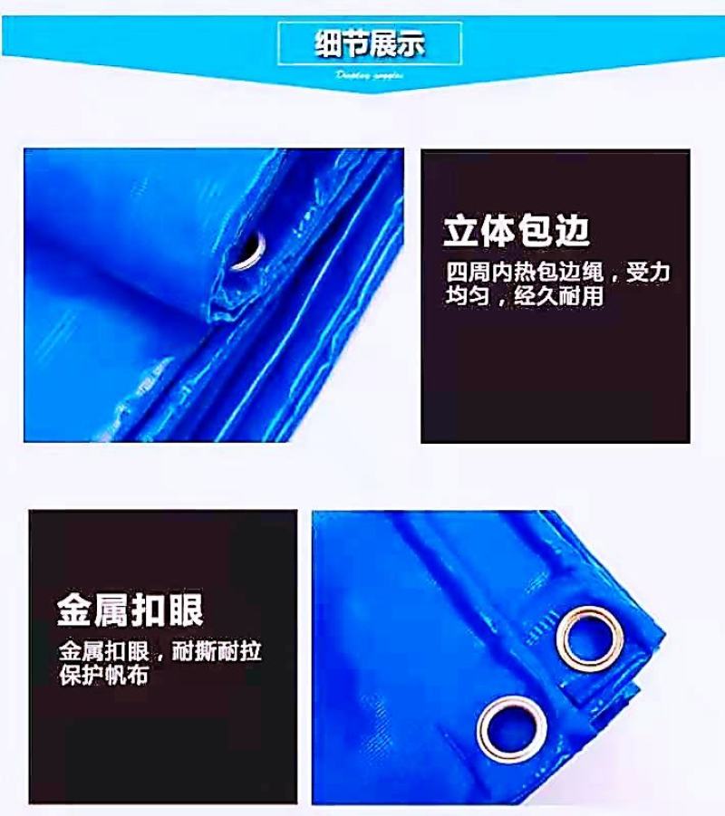 养殖帆布水池大棚鱼池加厚刀刮布水池水蛭龙虾对虾锦鲤鱼水箱