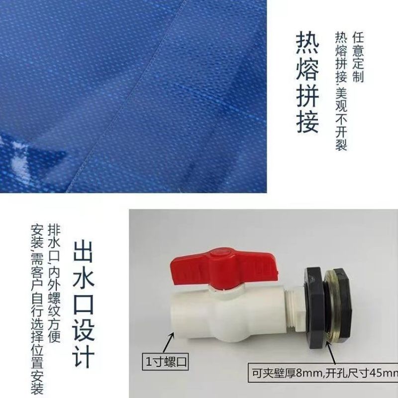 养殖帆布水池大棚鱼池加厚刀刮布水池水蛭龙虾对虾锦鲤鱼水箱