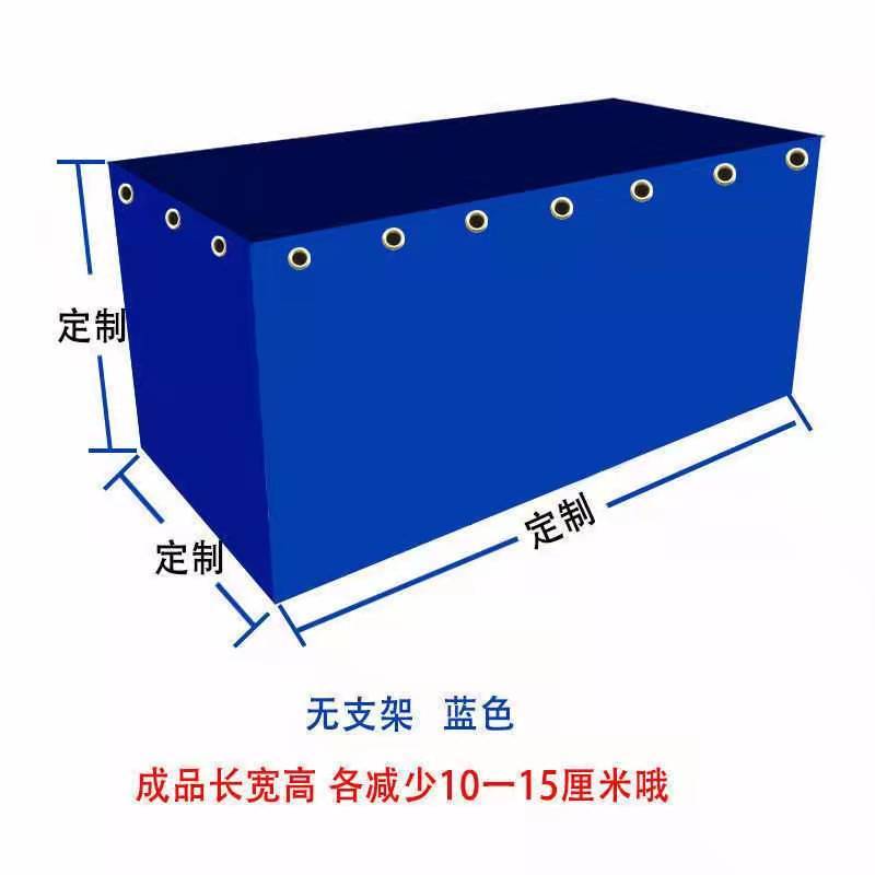 养殖帆布水池大棚鱼池加厚刀刮布水池水蛭龙虾对虾锦鲤鱼水箱