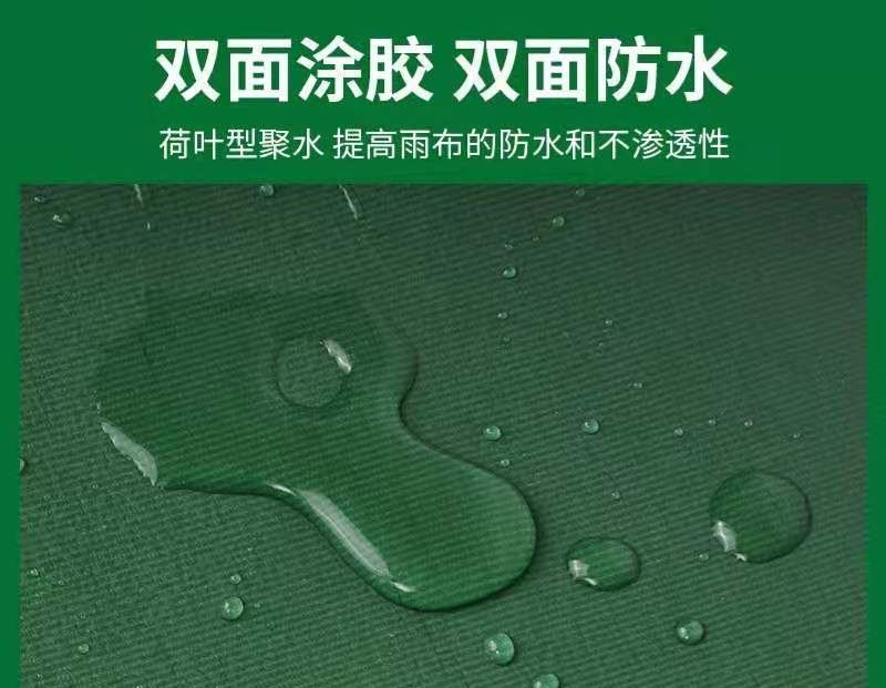 加厚防雨布防水布防晒遮阳牛津布户外遮雨布油布篷布！