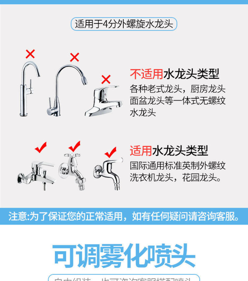 养殖场喷雾降温设备猪场鸡鸭牛鹅棚舍雾化喷头降温喷水器套装