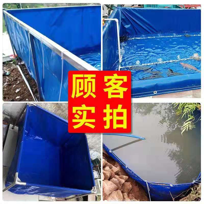 养殖帆布水池大棚鱼池加厚刀刮布水池水蛭龙虾对虾锦鲤鱼水箱