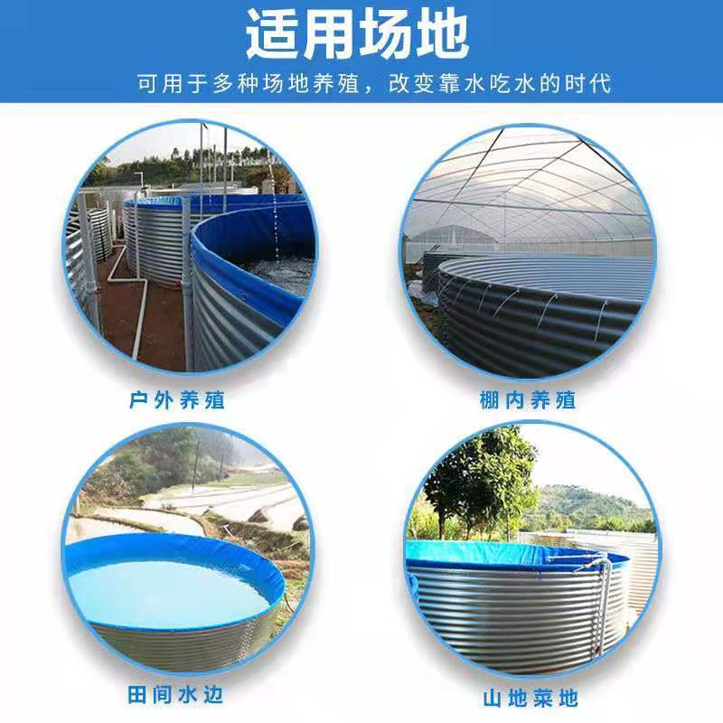 加厚大型户外圆形高密度帆布养鱼池刀刮防水布池铁桶养殖镀