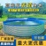 加厚大型户外圆形高密度帆布养鱼池刀刮防水布池铁桶养殖镀