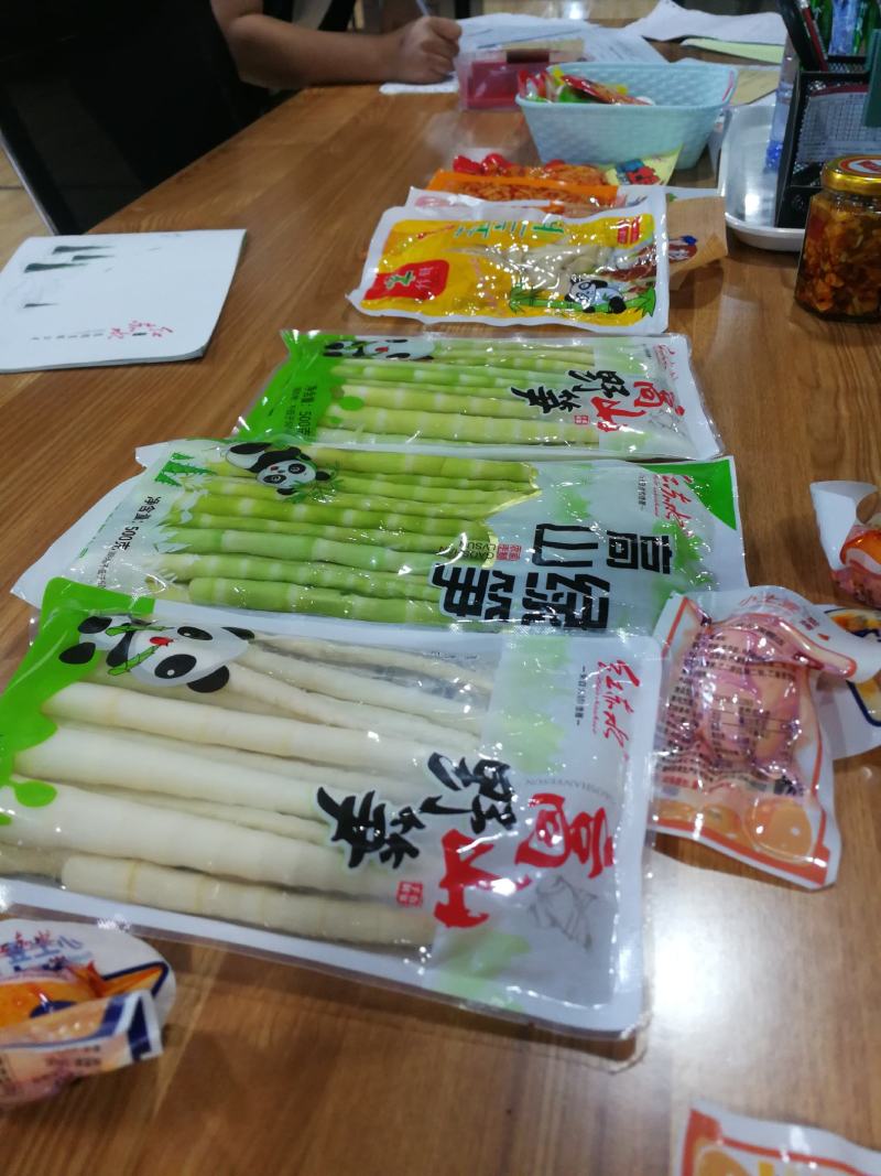 贵州赤水竹海原生态清水笋片新鲜竹笋毛竹笋
