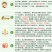 四季桂桂花树苗庭院绿化四季常青苗木学校花坛浓香月月桂小苗