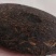 普洱熟茶
