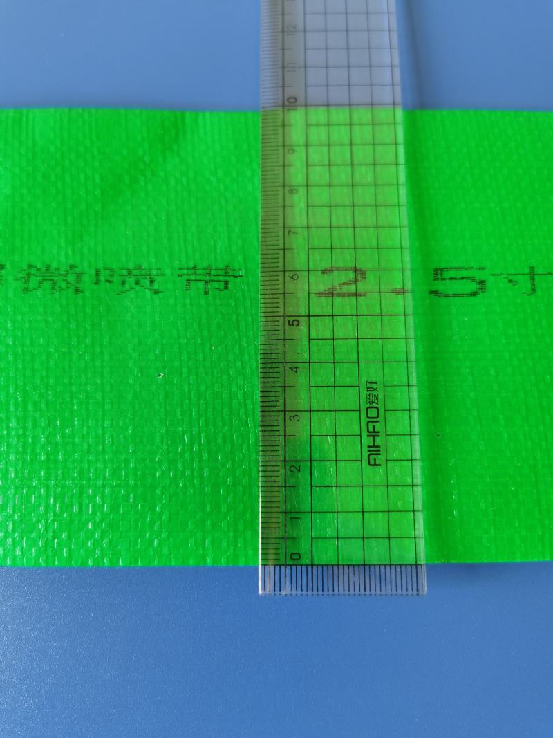 滴灌喷灌高压雾化编织微喷带全带打孔出水均匀