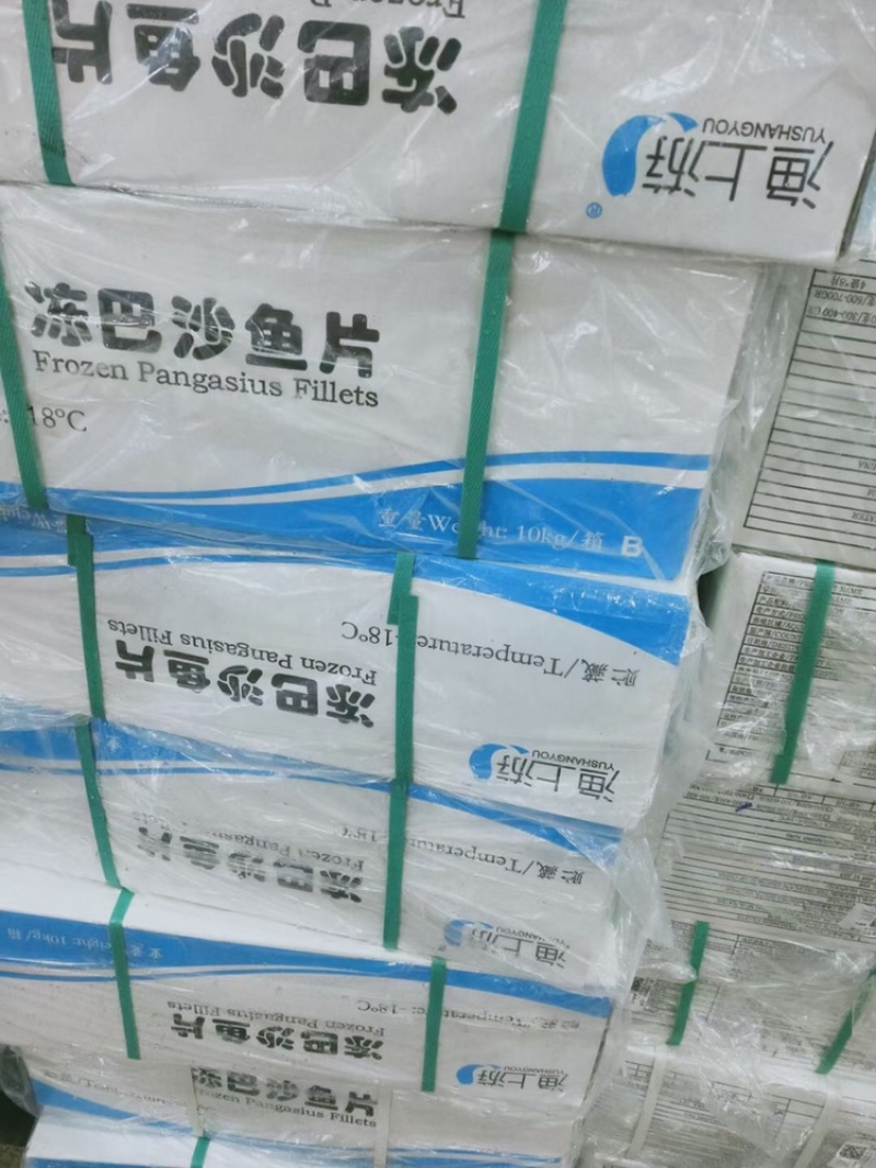 巴沙鱼柳