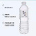 凉白开