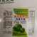 曹氏西瓜专用，座果，无需沾花座果瓜