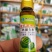 曹氏西瓜专用，座果，无需沾花座果瓜