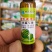 曹氏西瓜专用，座果，无需沾花座果瓜