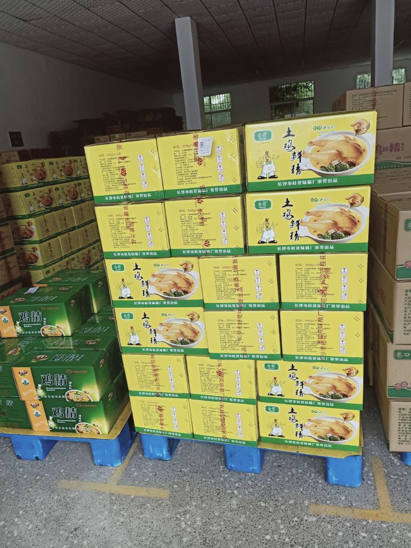 企业标准金箭土鸡鲜精