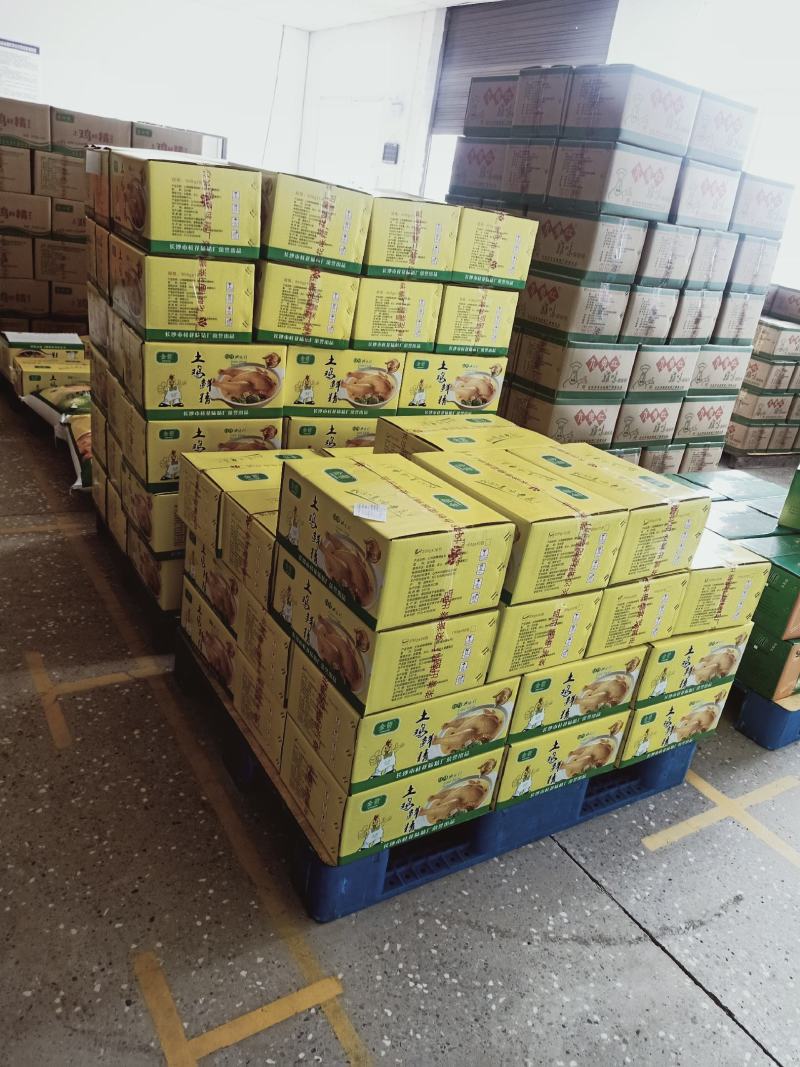 企业标准金箭土鸡鲜精