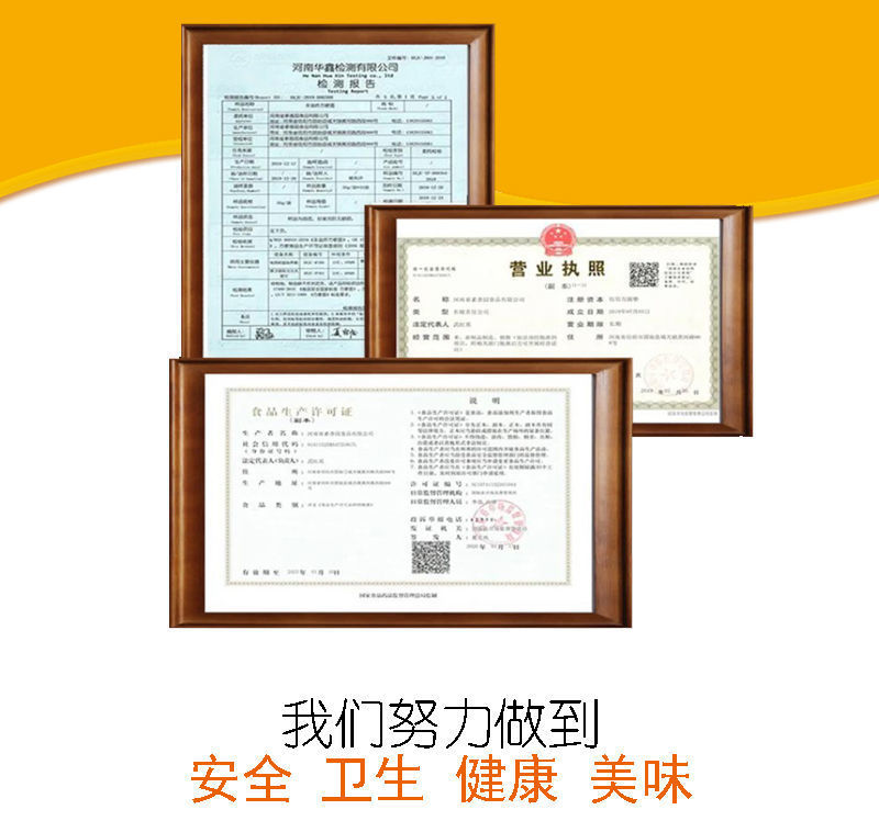 净重9斤非油炸方便面整箱批发特价大碗面多省包邮免运费