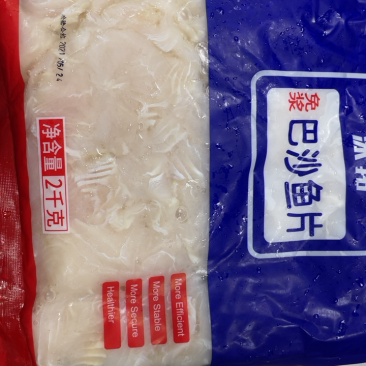 免浆巴沙鱼片