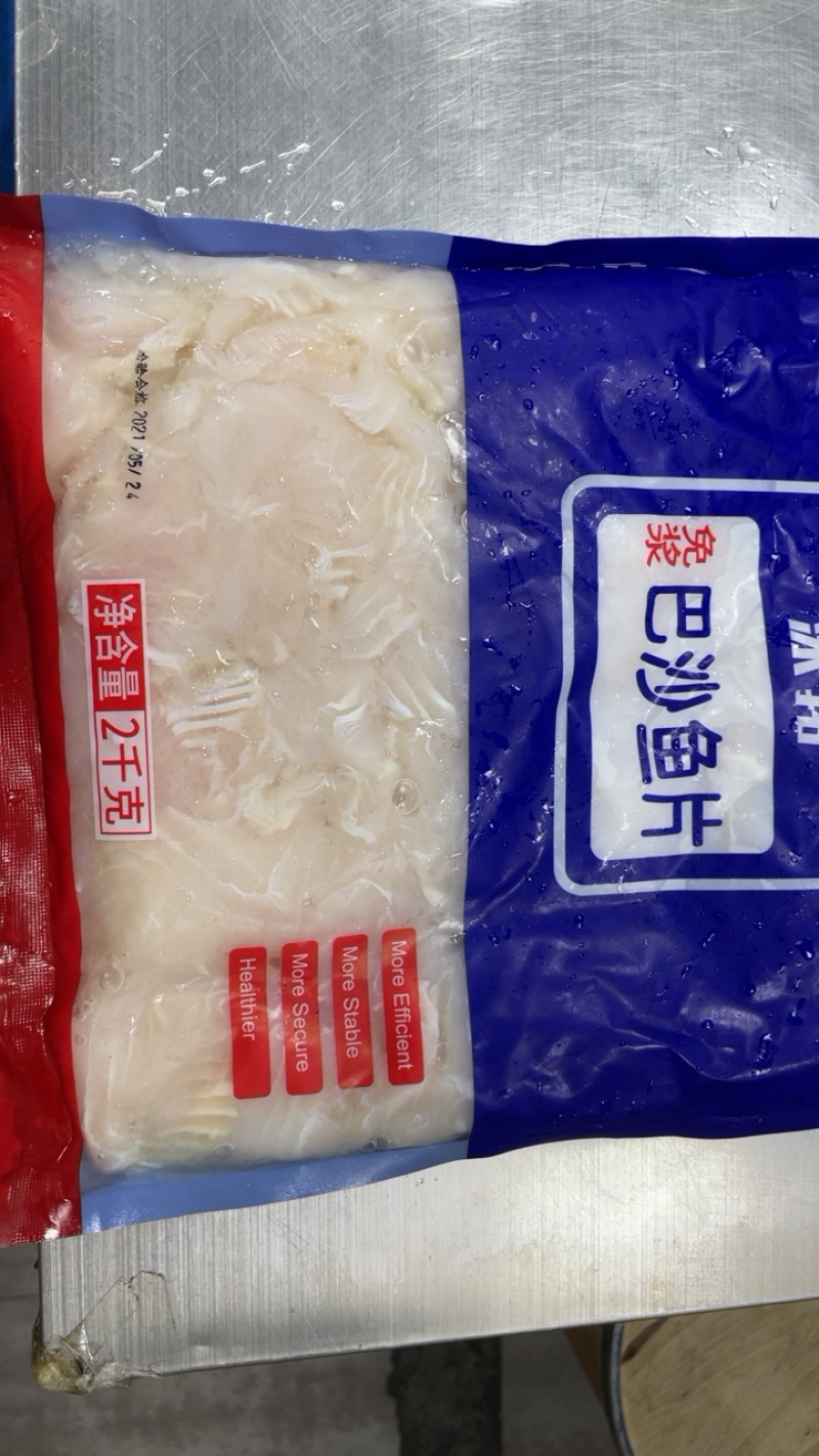 免浆巴沙鱼片