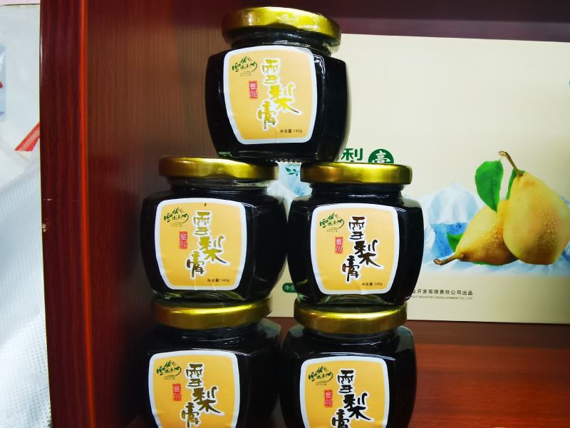 金川雪梨膏