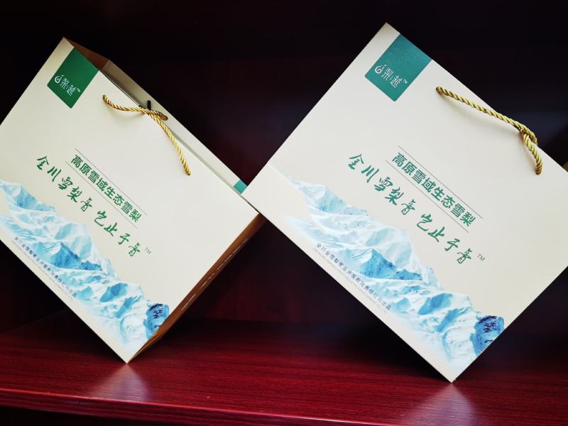 金川雪梨膏