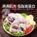 【包邮-牛蛙】热销带冰5斤带冰10斤新鲜田鸡肉牛蛙肉