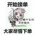 高山东魁杨梅