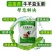益富源牛羊益生菌调理肠胃消化拉稀反刍动物用饲料添加剂犊牛