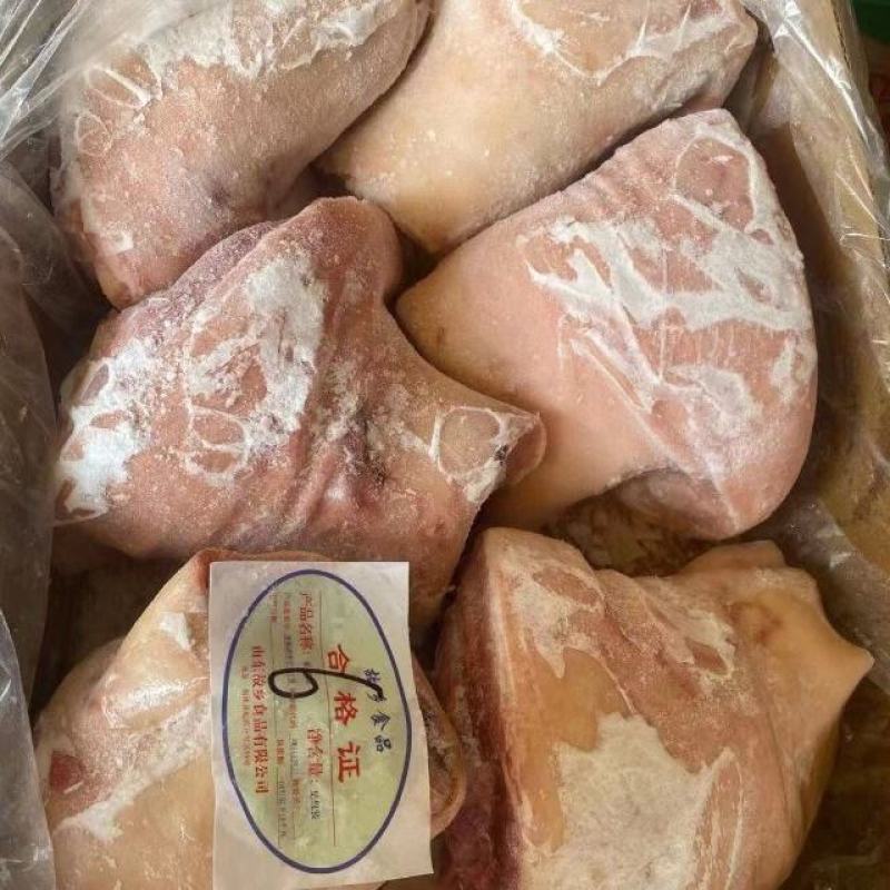 国产猪肘子20斤猪蹄膀后肘包邮