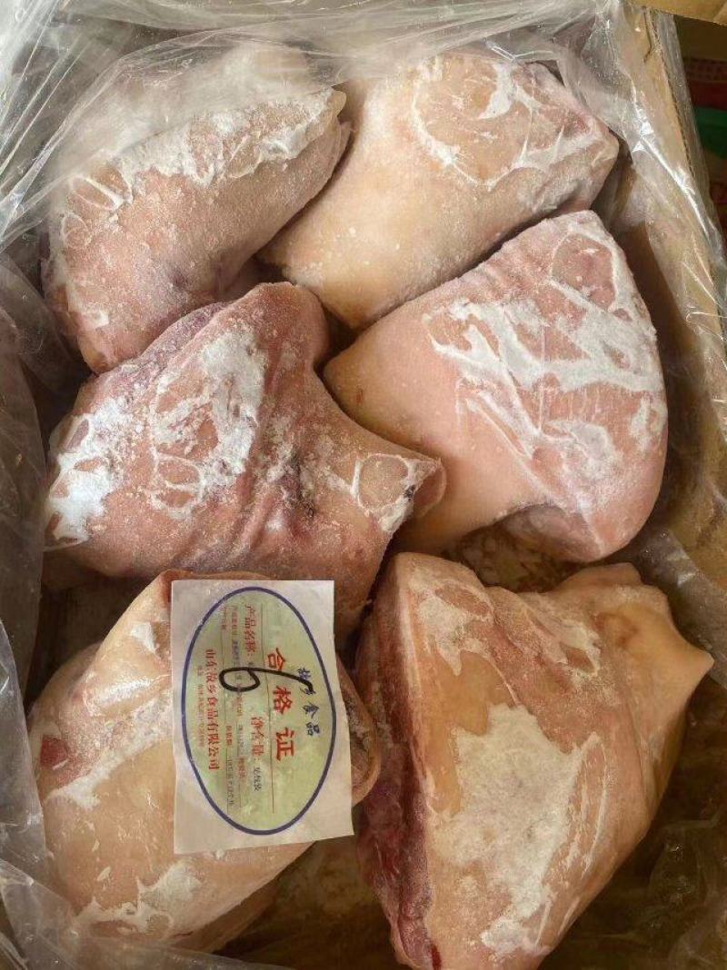 国产猪肘子20斤猪蹄膀后肘包邮
