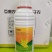 24%硝烟莠去津3合1禾阔双除