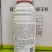 24%硝烟莠去津3合1禾阔双除