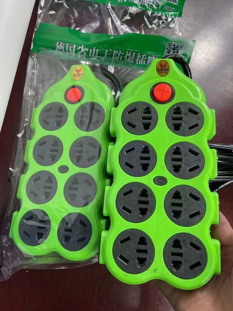老百姓买母牛省电插板质量好品质好地摊火爆产品