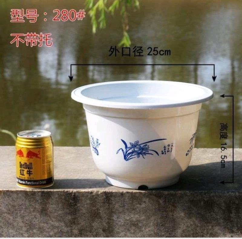 花盆白色红色塑料花盆大号加厚绿植盆栽花盆仿陶瓷厂家直销