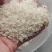 各类食堂米