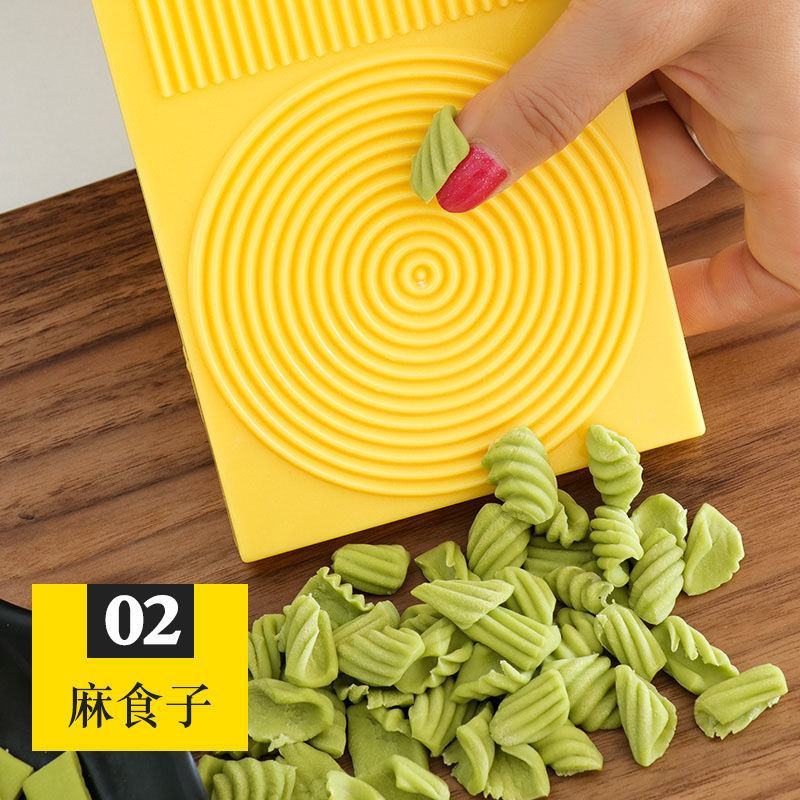 五种面食菜板套装厨房麻食子搓板麻食机莜面鱼麻食模具削面