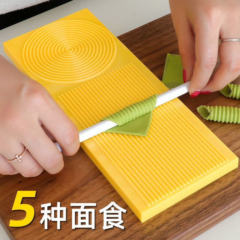 五种面食菜板套装厨房麻食子搓板麻食机莜面鱼麻食模具削面
