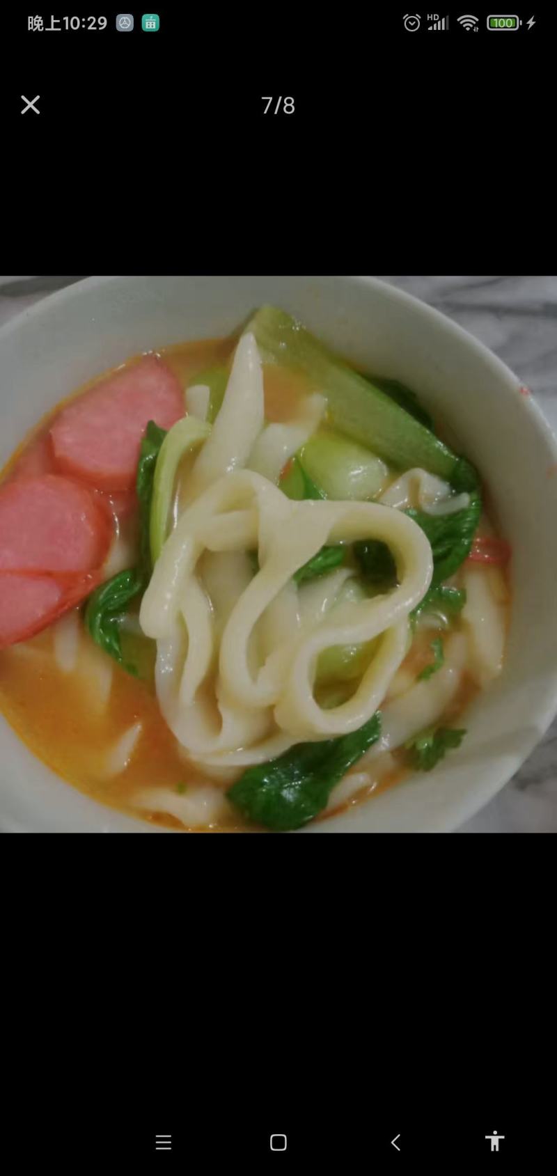 五种面食菜板套装厨房麻食子搓板麻食机莜面鱼麻食模具削面
