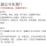 公牛长茄茄子种子，头尾均匀,深紫红色,表皮光亮1000粒