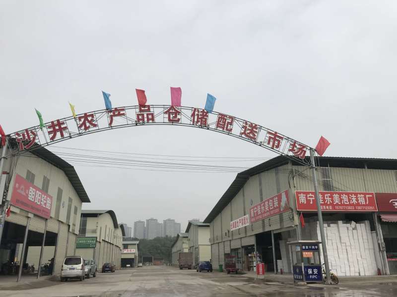 泡沫箱，纸箱，透明胶，网套