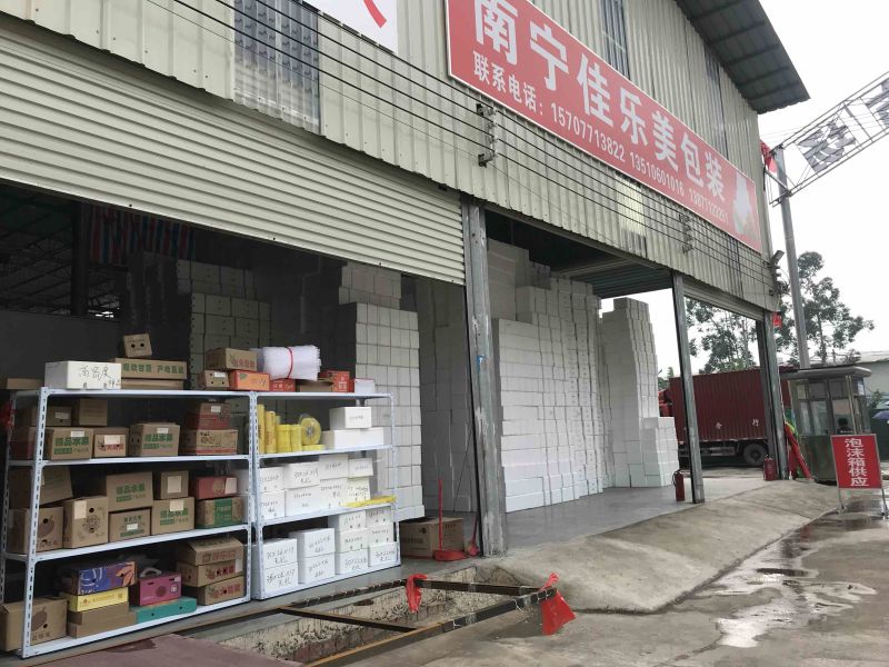 泡沫箱，纸箱，透明胶，网套