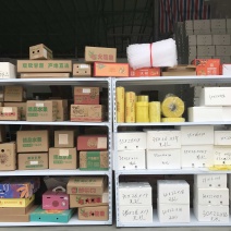泡沫箱，纸箱，透明胶，网套