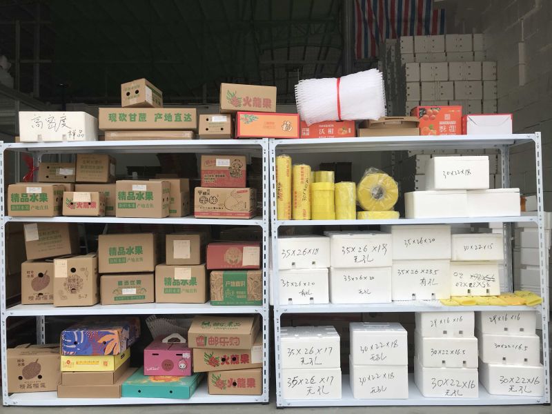 泡沫箱，纸箱，透明胶，网套