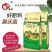 生物有机菌肥，有机质50%.在效活菌0.2亿/克