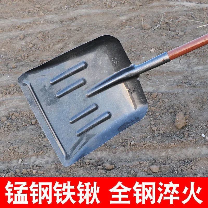 平头铲子农用锰钢特大号方锹鸡牛羊猪养殖场清粪铲铁锹头铲粪