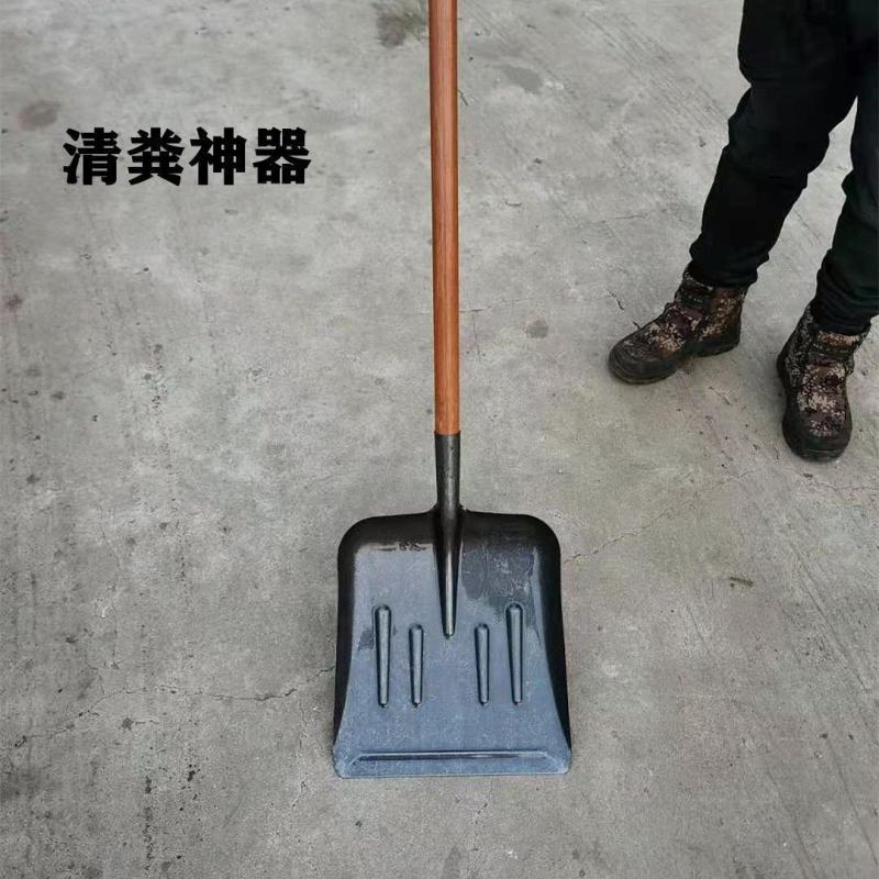 平头铲子农用锰钢特大号方锹鸡牛羊猪养殖场清粪铲铁锹头铲粪