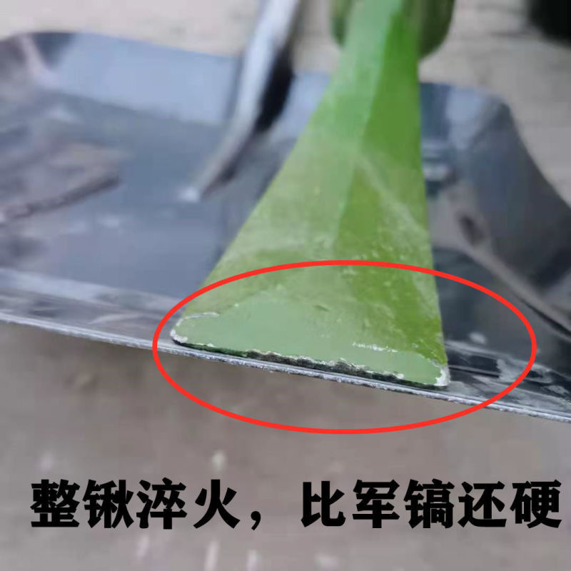 平头铲子农用锰钢特大号方锹鸡牛羊猪养殖场清粪铲铁锹头铲粪