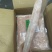 免浆巴沙鱼片20斤腌制半成品无刺水煮鱼酸菜鱼食材
